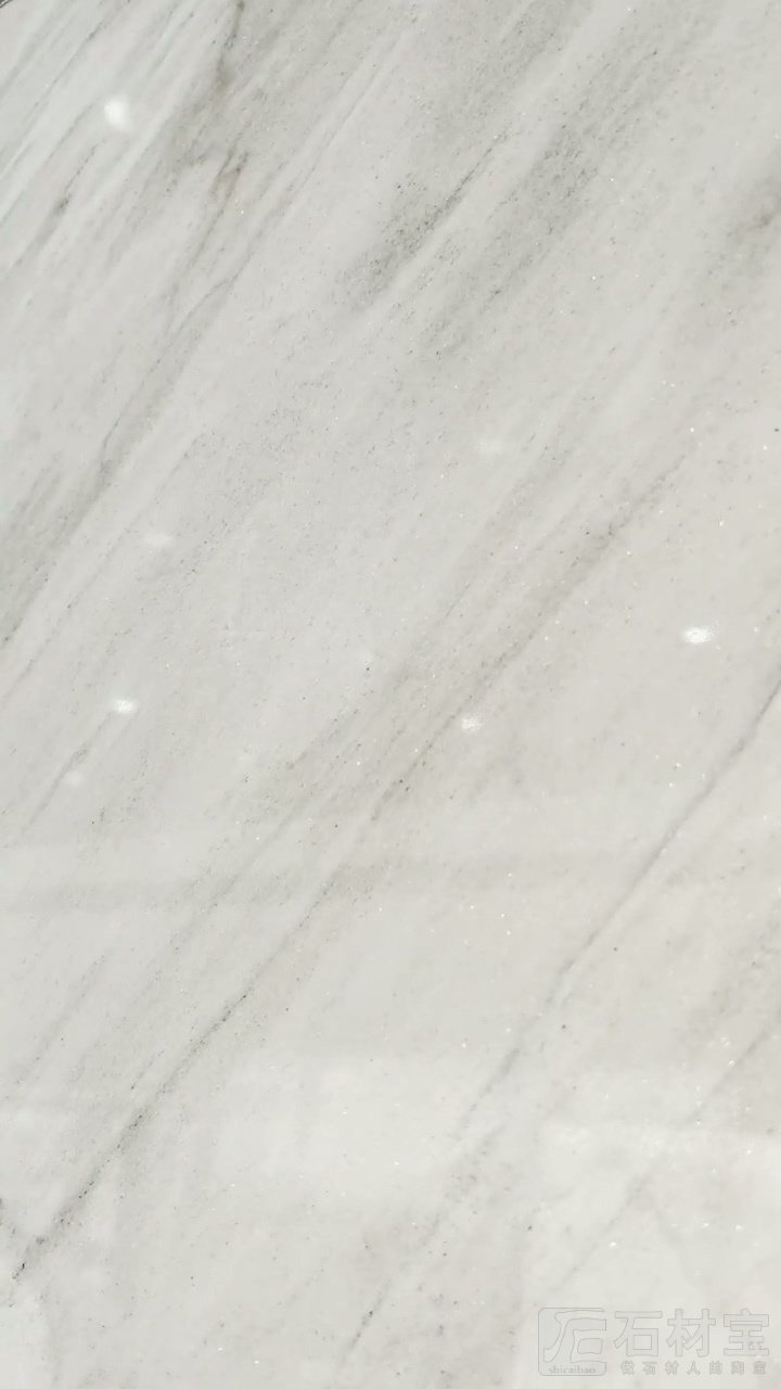 白金沙