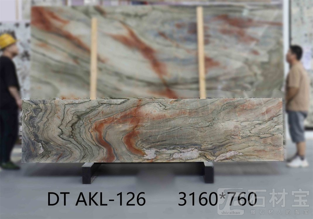 水晶印象 AKL-126