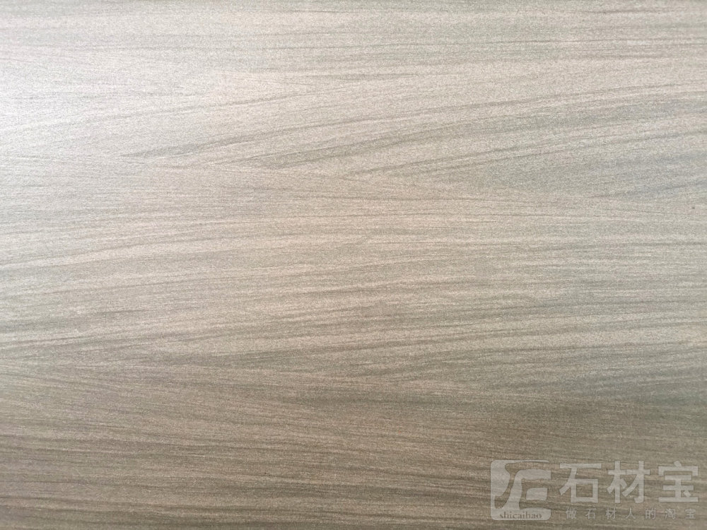 青石木纹