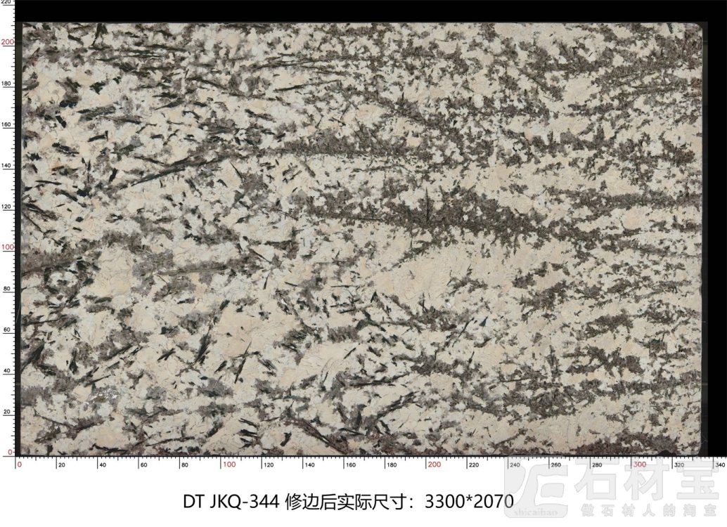 金孔雀 JKQ-344