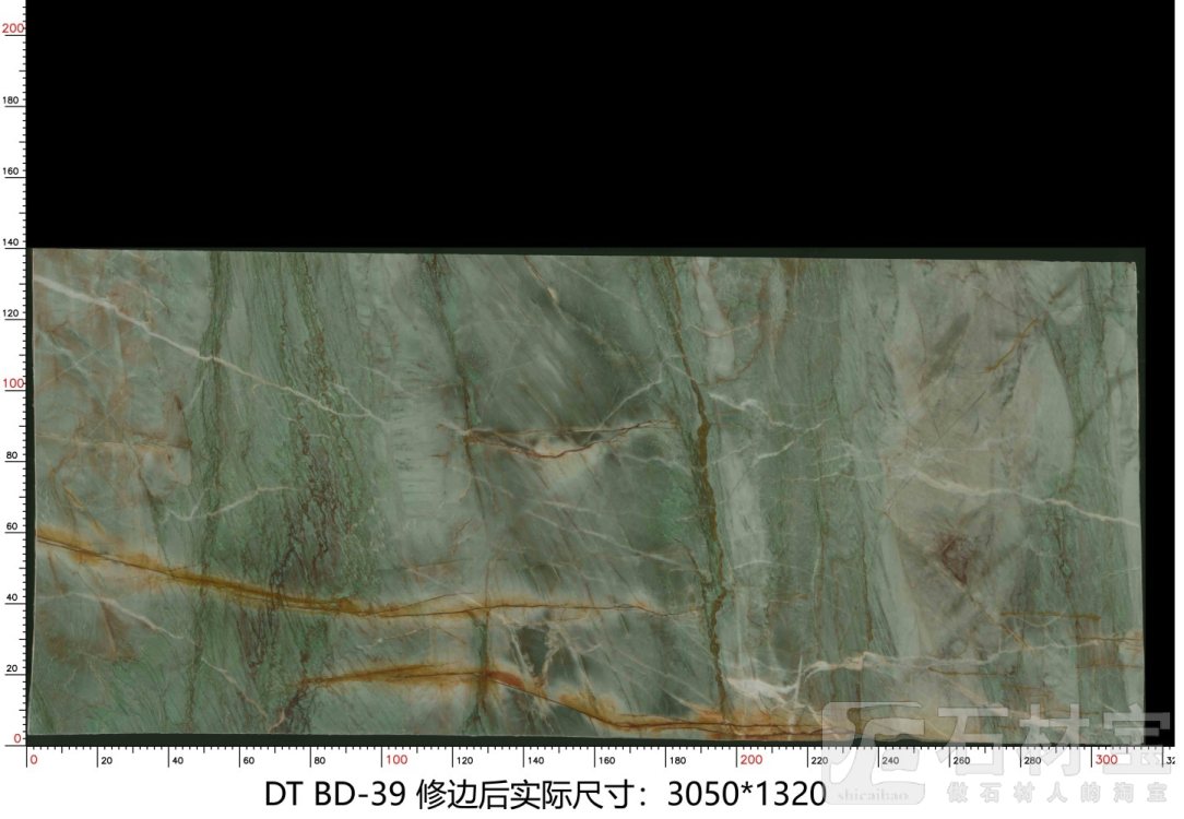 百达翡翠 BD-39