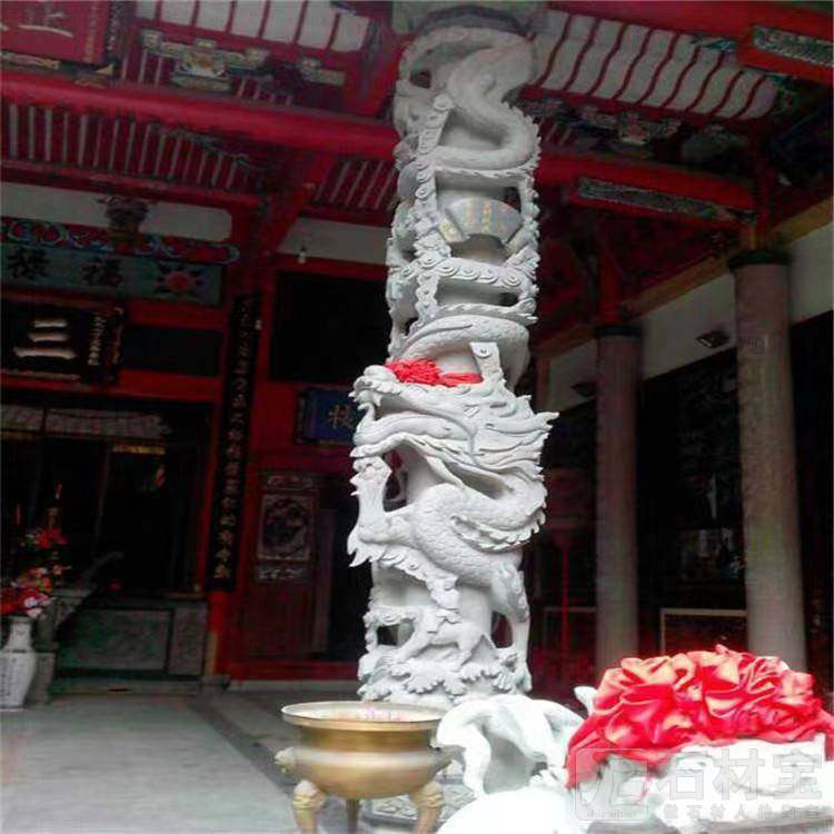 石雕龙柱