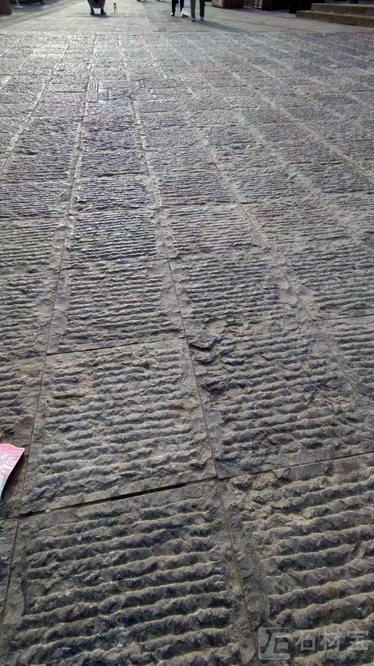 青石錾道面