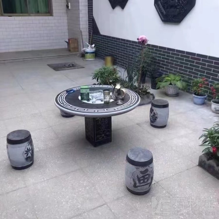石桌石凳
