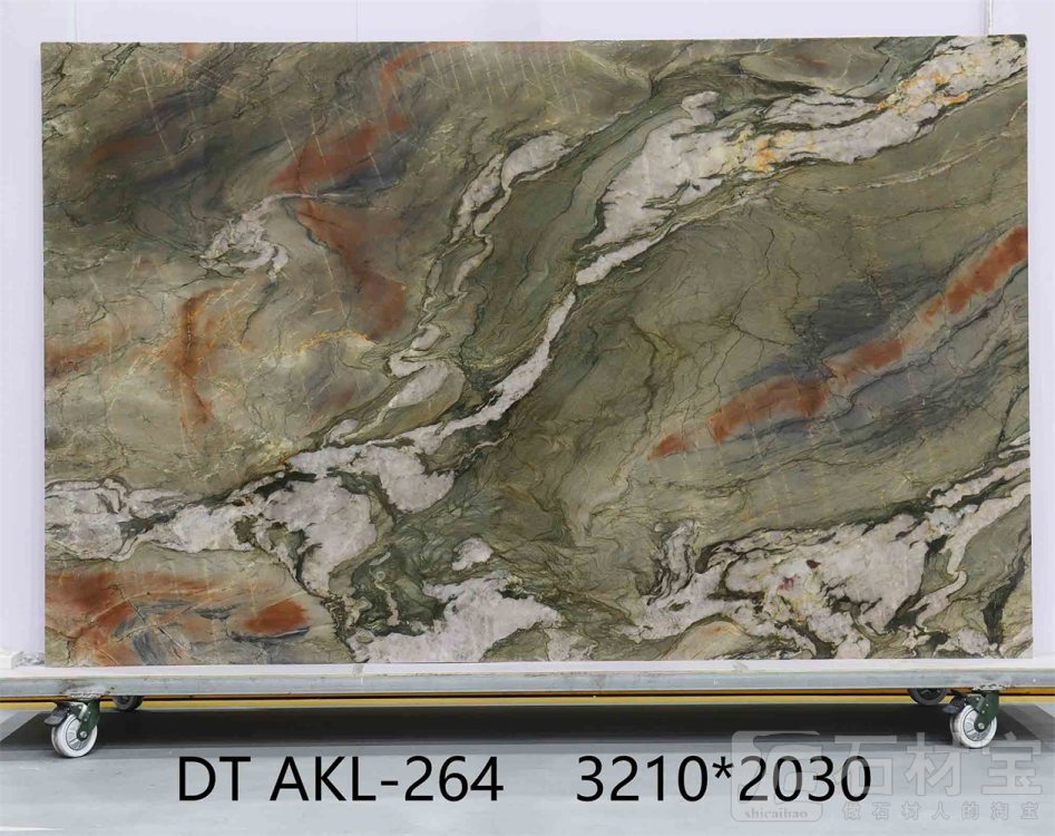 水晶印象 AKL-264