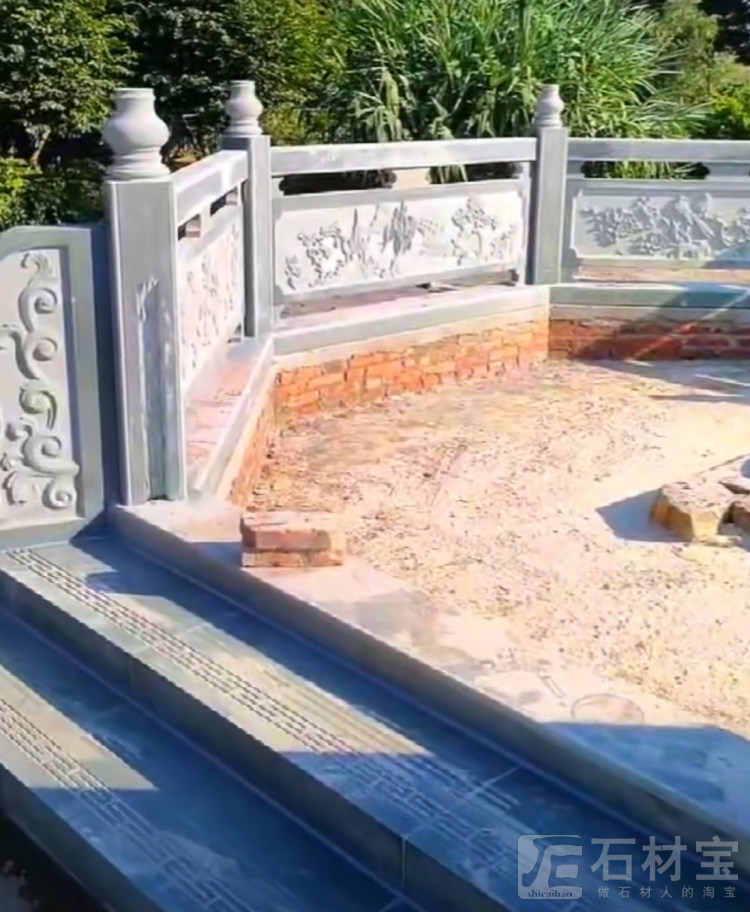 栏杆