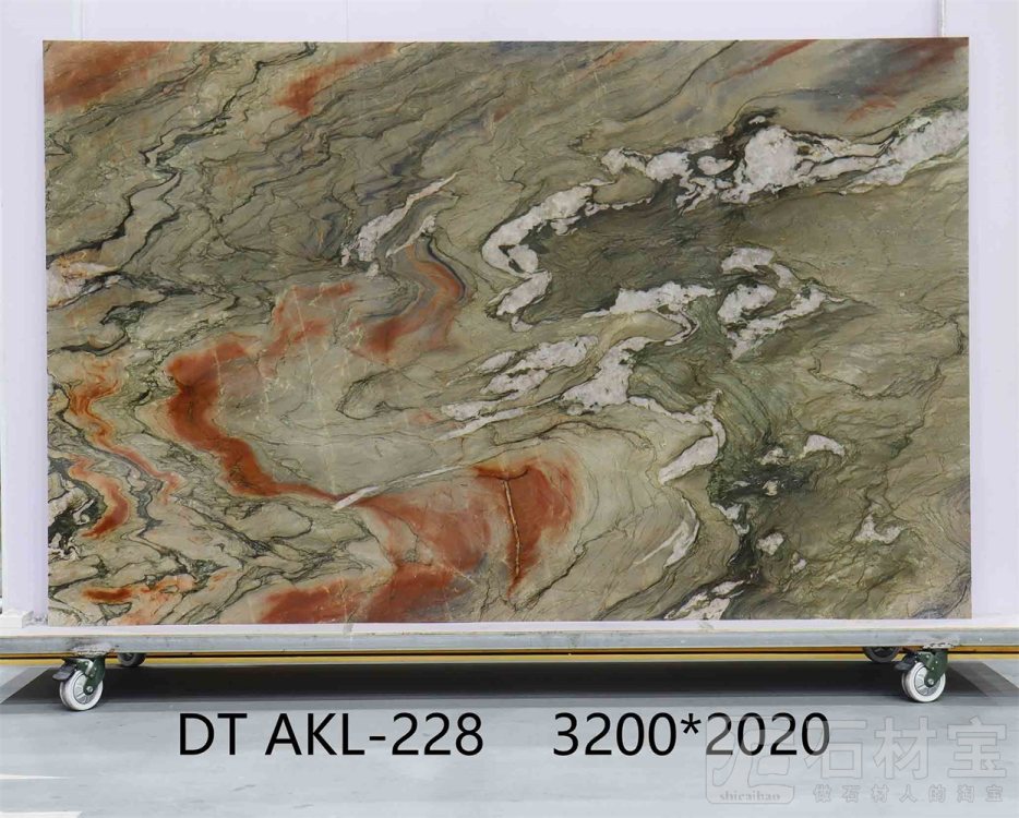 水晶印象 AKL-228