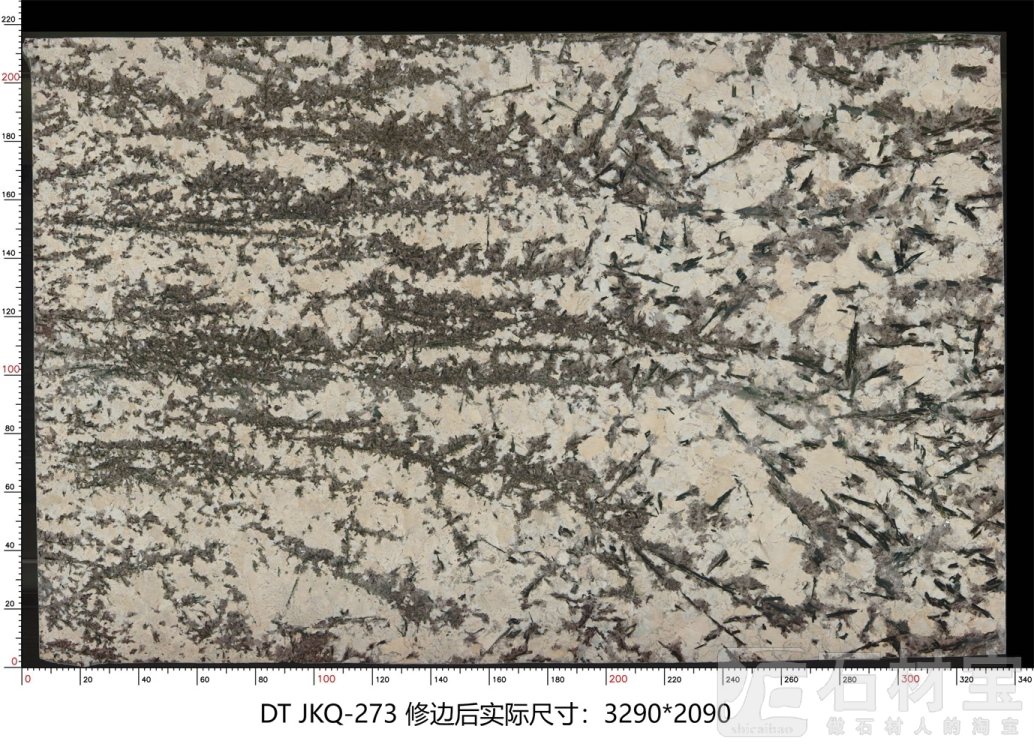 金孔雀 JKQ-273