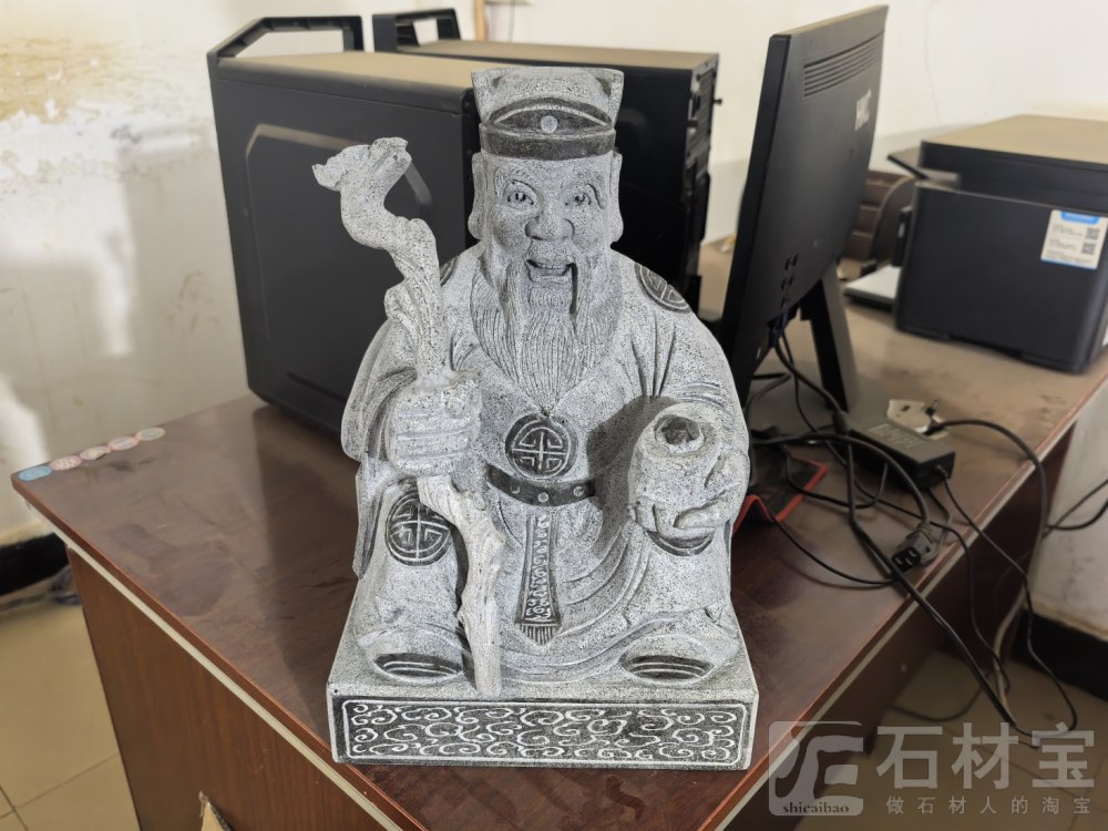 人物雕刻