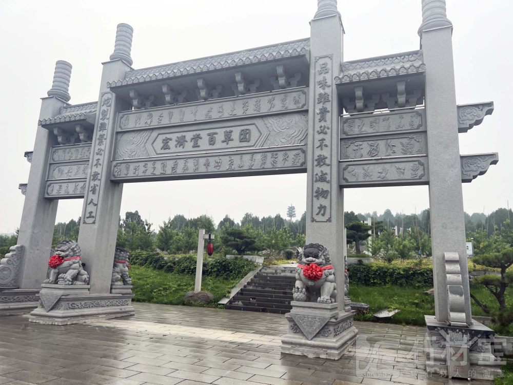 石牌坊