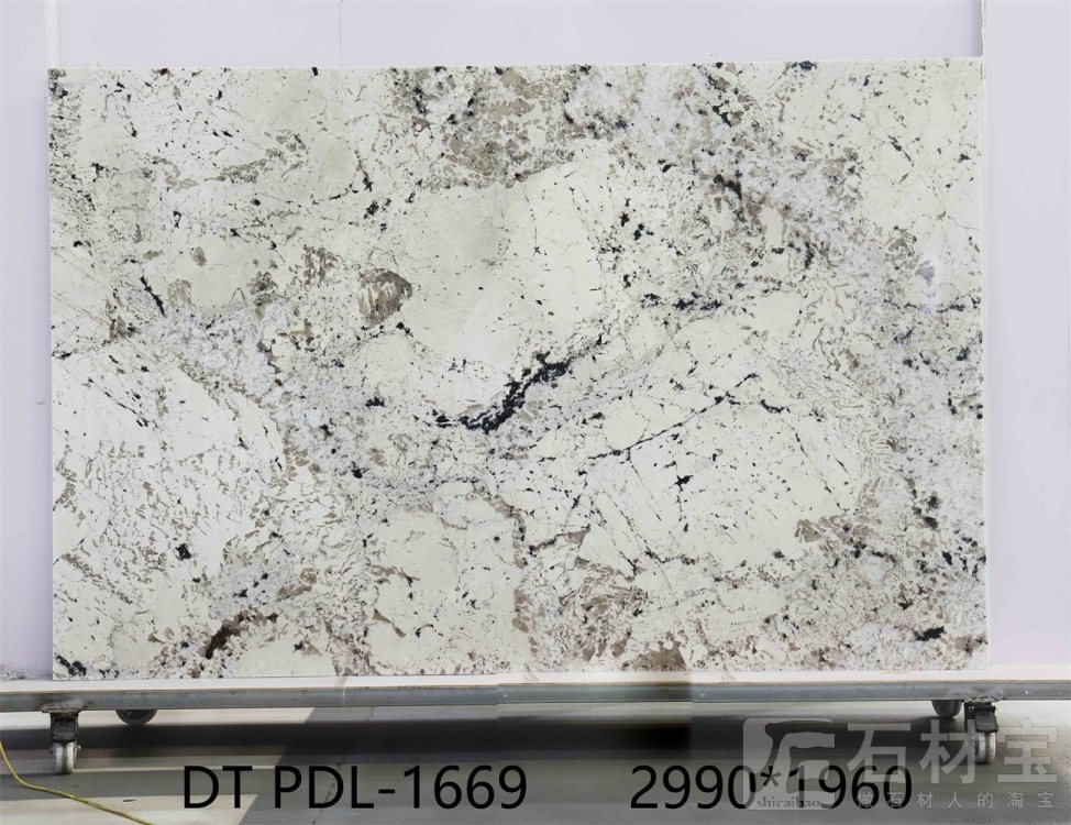 潘多拉 PDL-1669