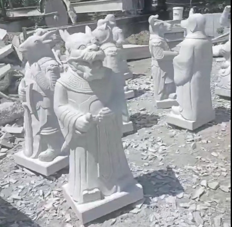 十二生肖