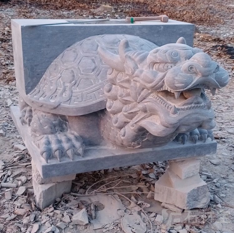 石雕龙龟