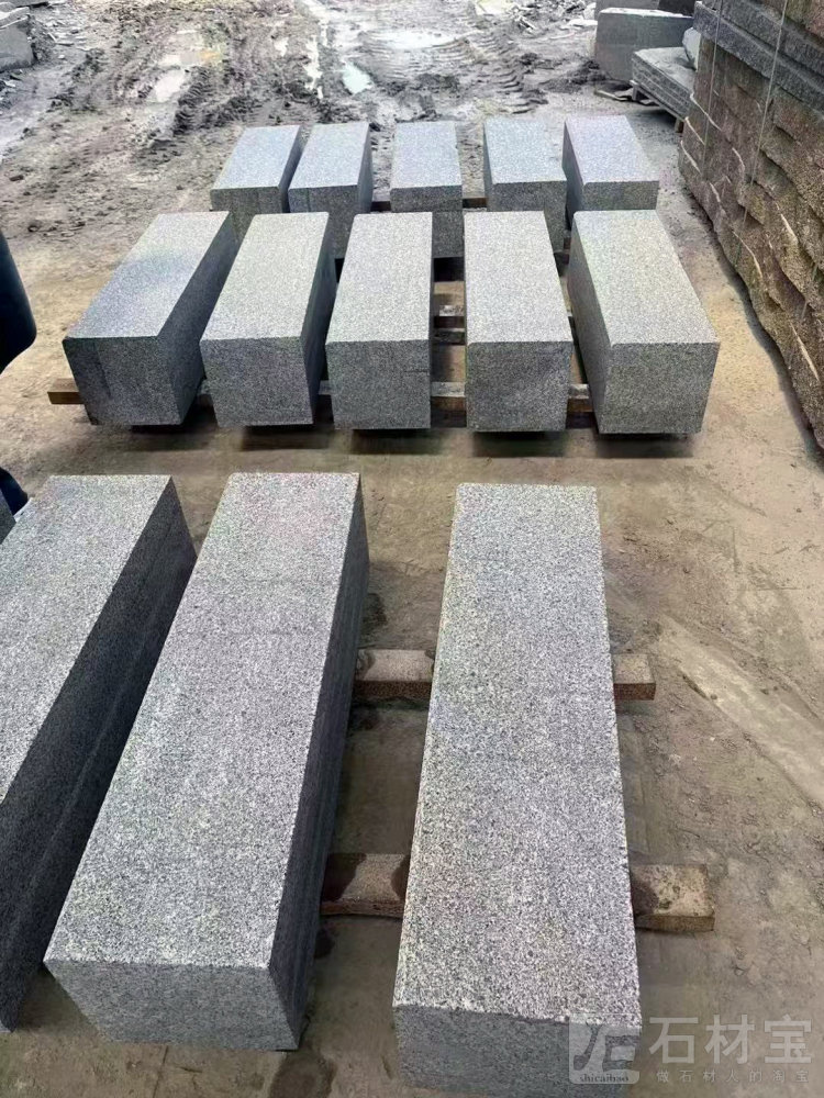 钟山青路沿石