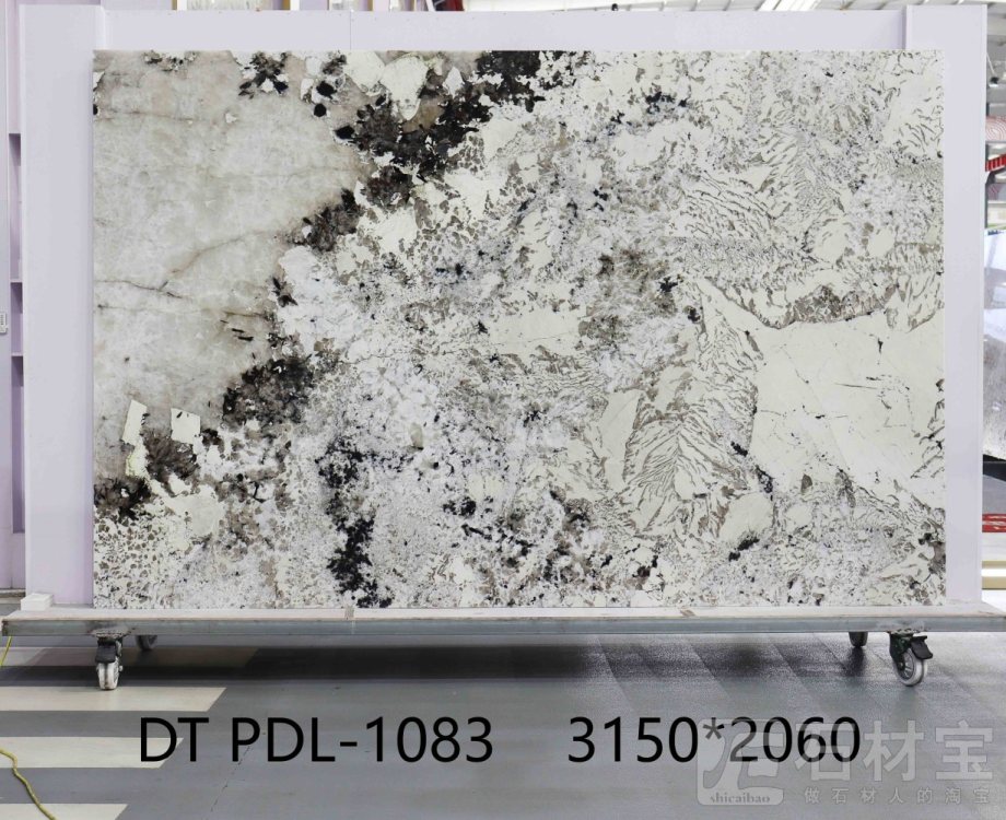 潘多拉 PDL-1083