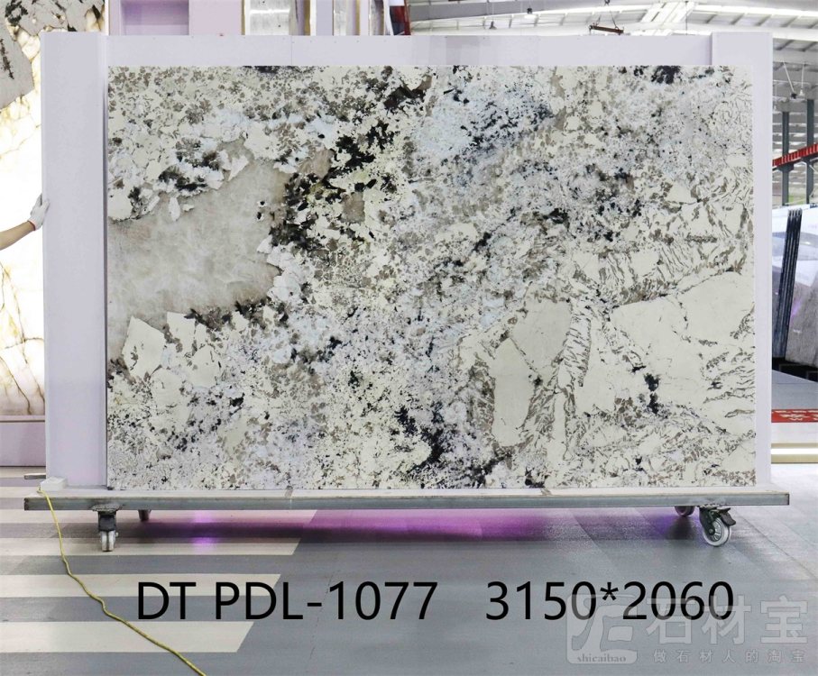 潘多拉 PDL-1077