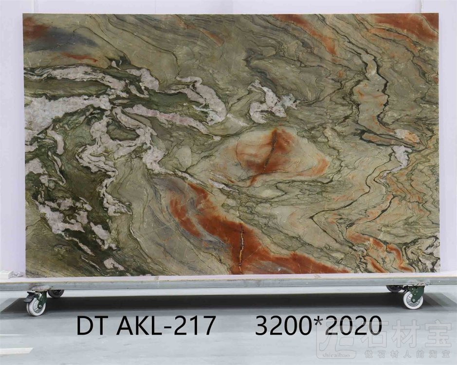 水晶印象 AKL-217