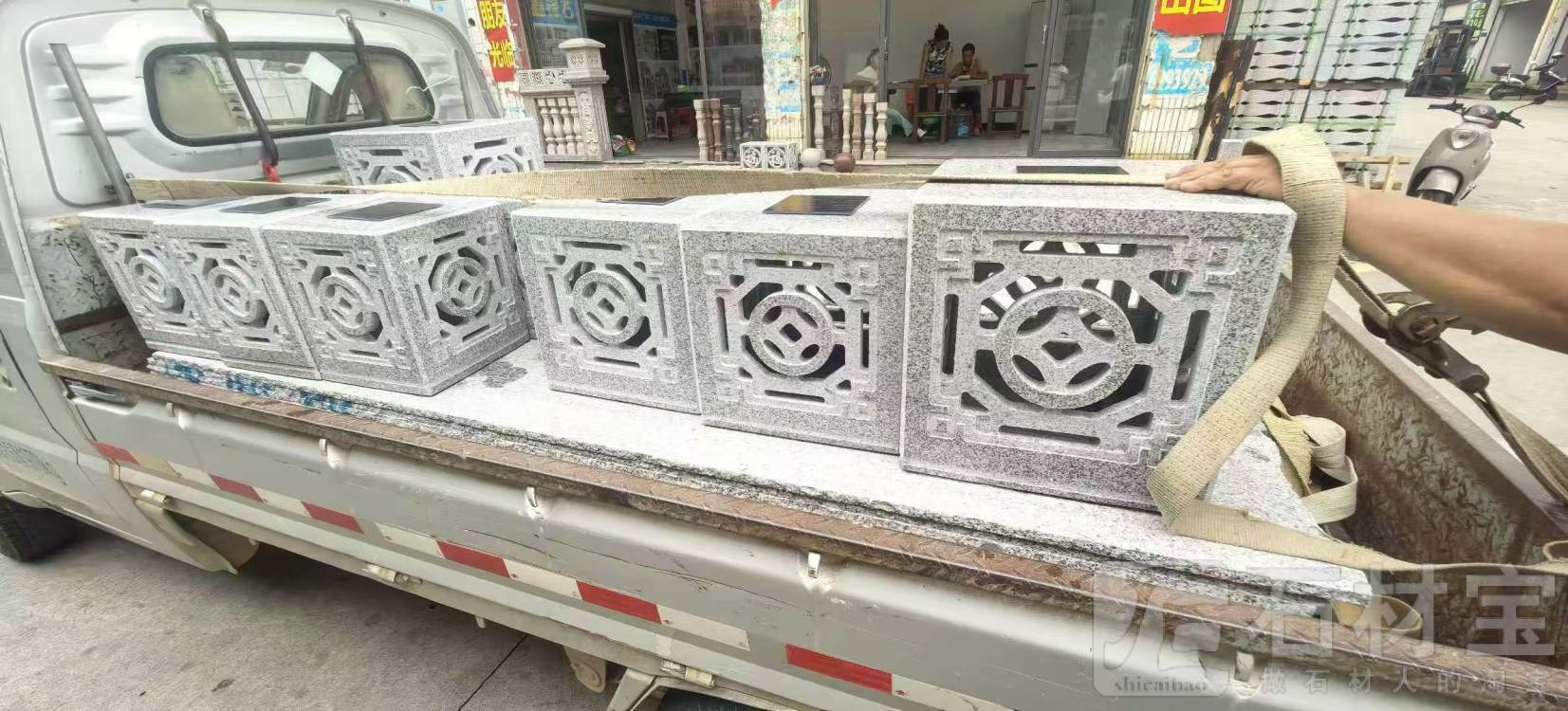 电脑雕刻