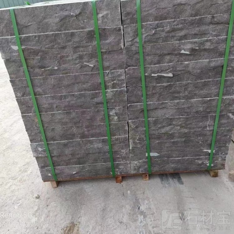 青石自然面