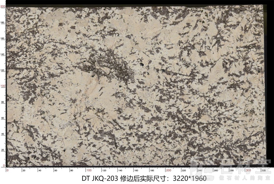 金孔雀 JKQ-203