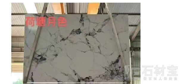 6D渗墨