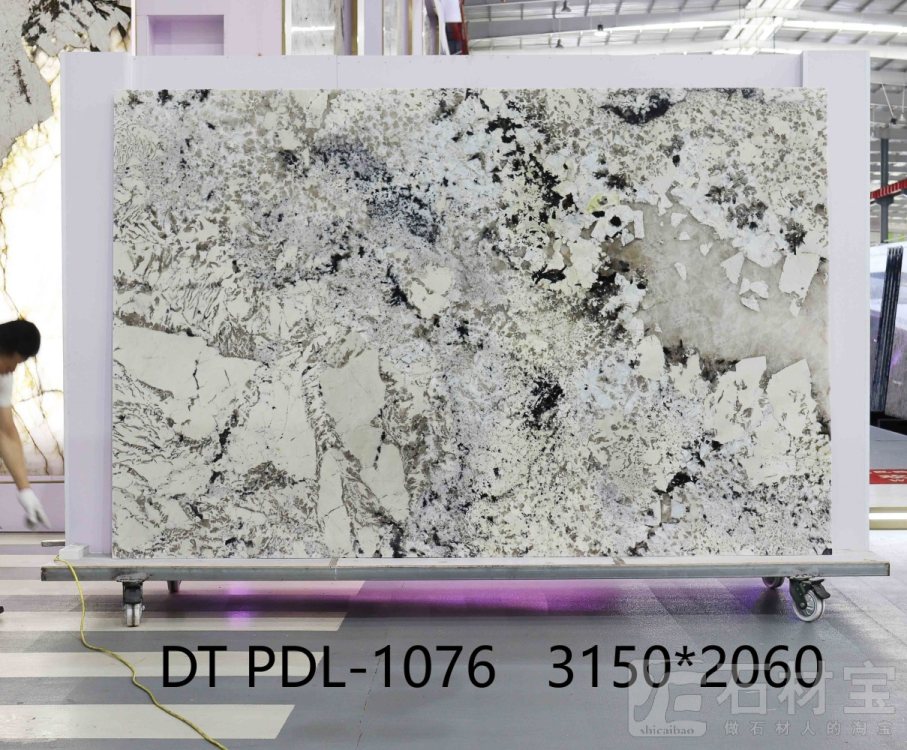 潘多拉 PDL-1076