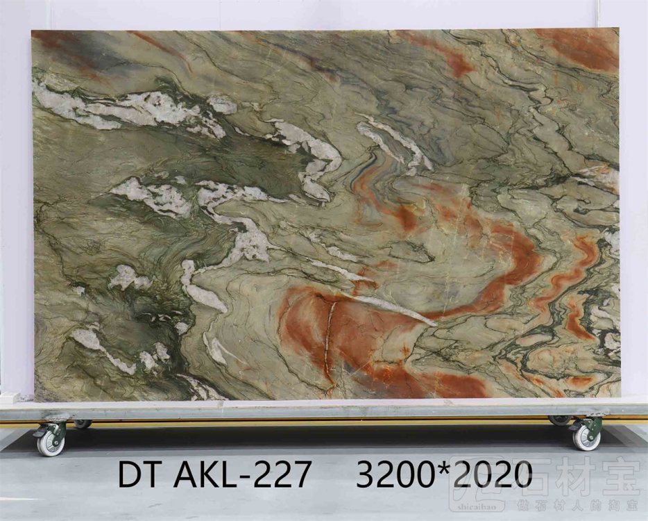 水晶印象 AKL-227