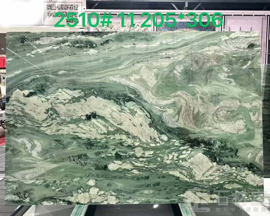 莫奈印象(维多利亚绿)
