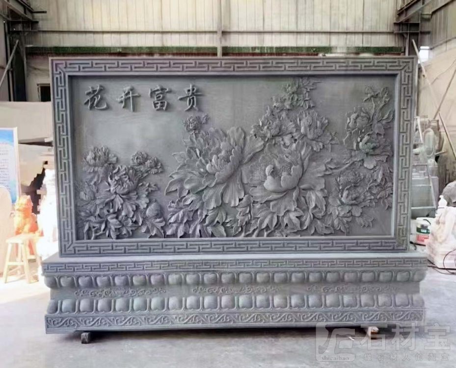 迎门墙