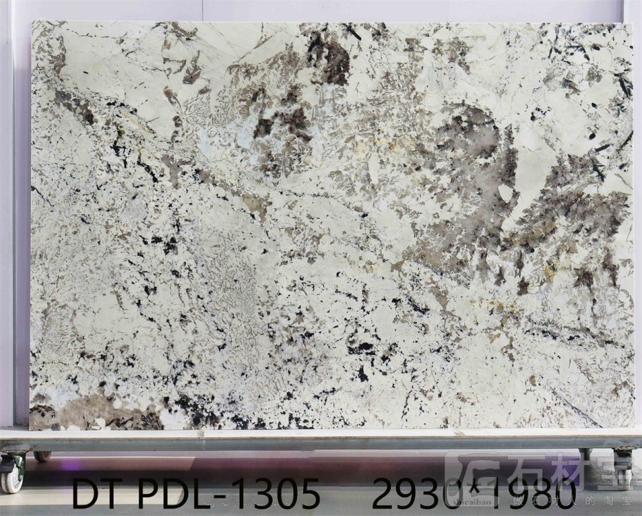 潘多拉 PDL-1305