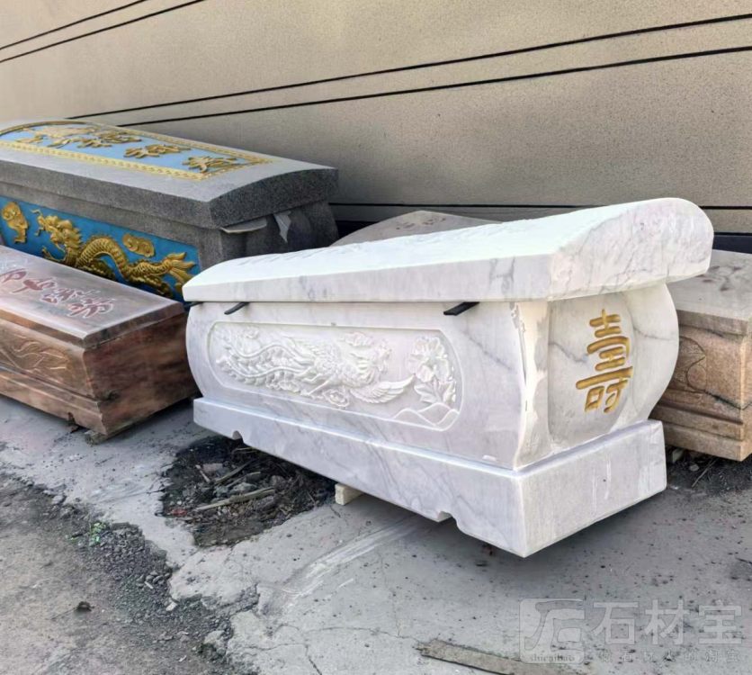 石棺石盒