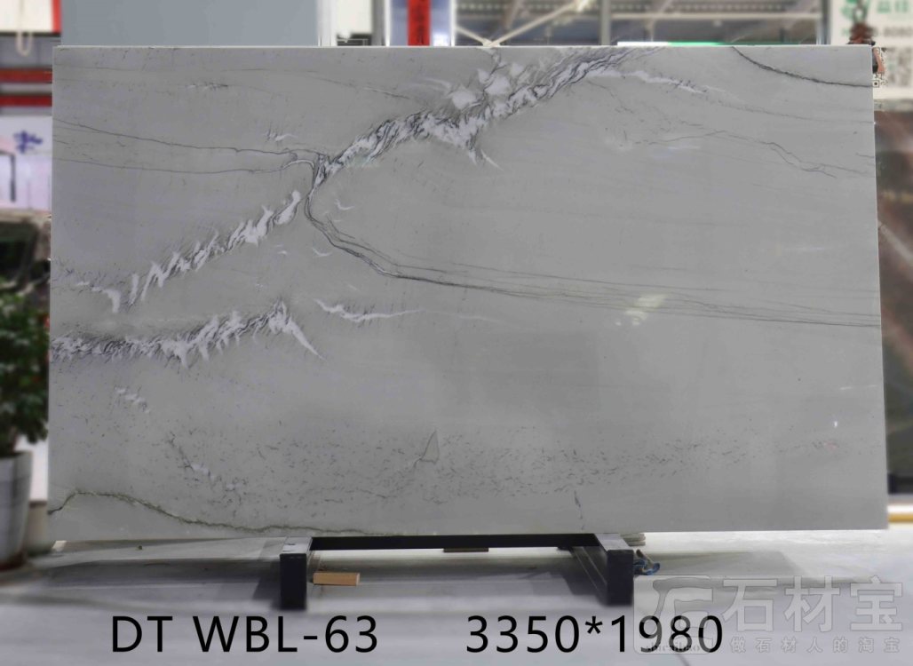 万宝龙 WBL-63