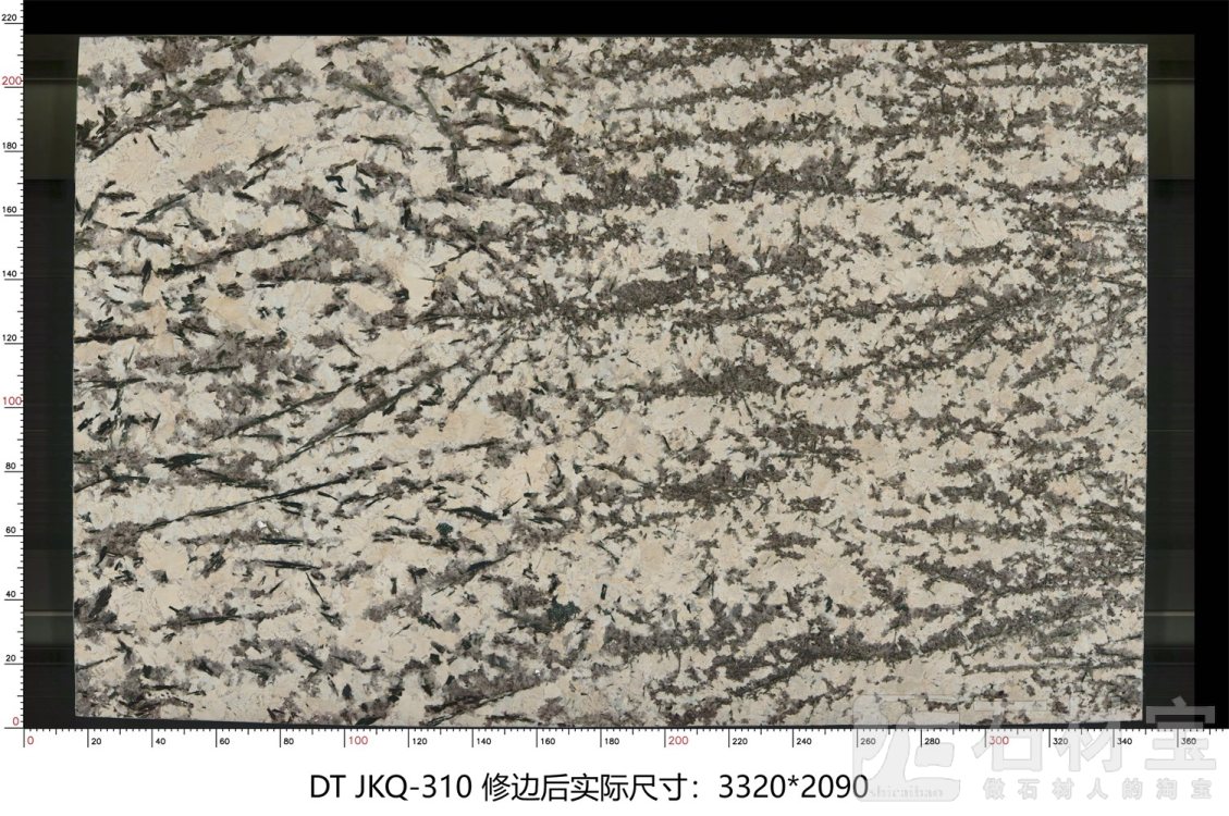 金孔雀 JKQ-310