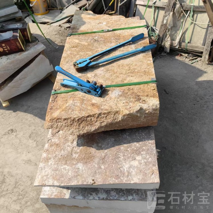 柏坡黄(小米黄)
