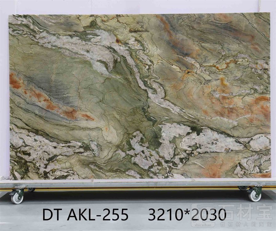 水晶印象 AKL-255
