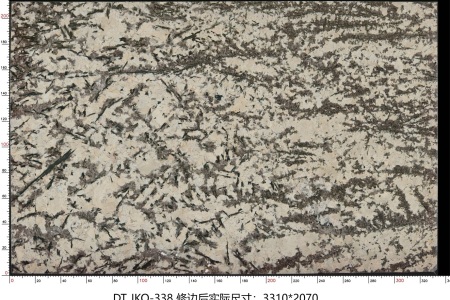 金孔雀 JKQ-338