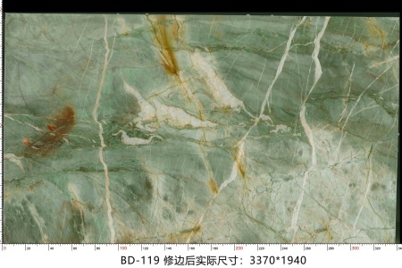 百达翡翠 BD-119