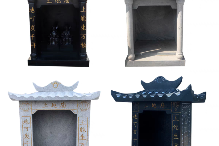 土地庙