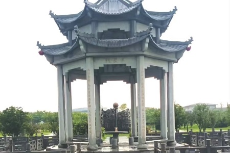 石凉亭