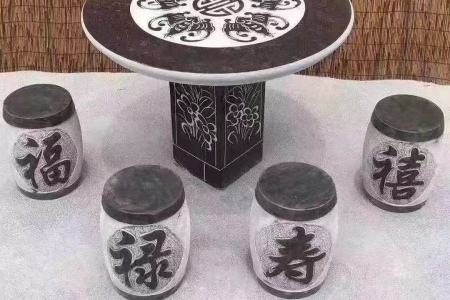 石桌石凳