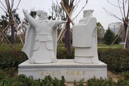 历史故事人物雕塑