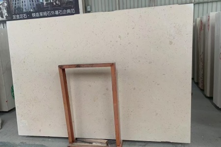 城堡米黄大板