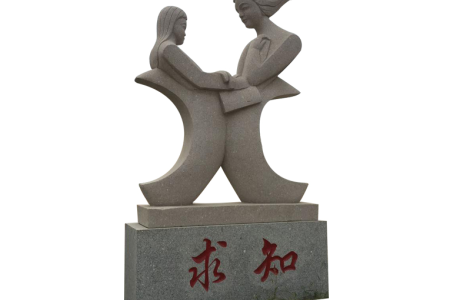 校园人物雕塑