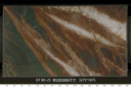 百达翡翠 BD-25