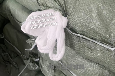 棉绳