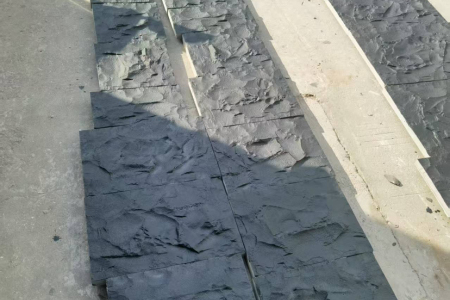 中国黑自然面