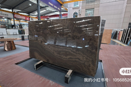 奥巴马木纹反切面