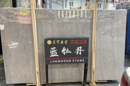 蓝牡丹