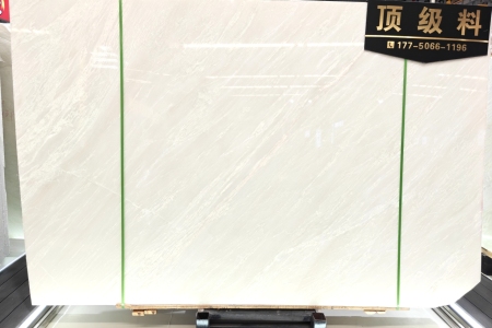 皇家白玉