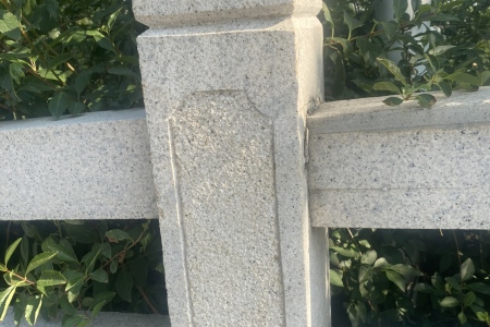 黄锈石栏板